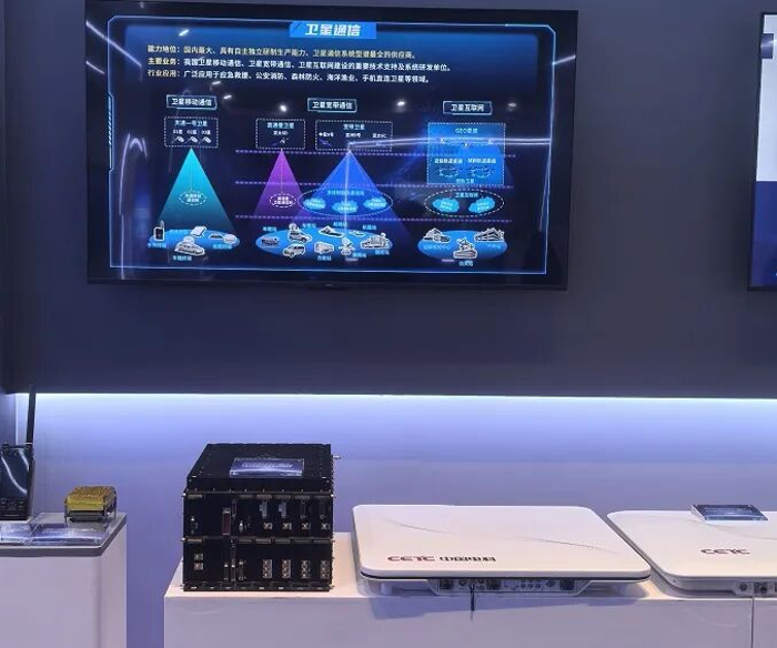 網(wǎng)通 網(wǎng)通