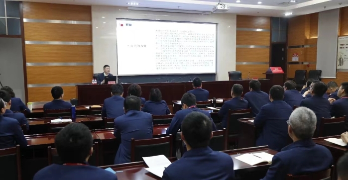 國(guó)基南方 國(guó)基南方