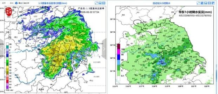 2026.7.3聞訊而動1